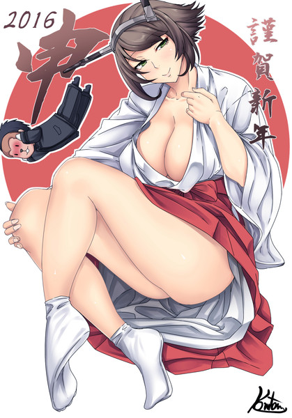 安心してください 履いてませんよ Kinntarou さんのイラスト ニコニコ静画 イラスト