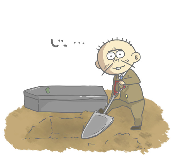 ショウノスケ きゅう さんのイラスト ニコニコ静画 イラスト