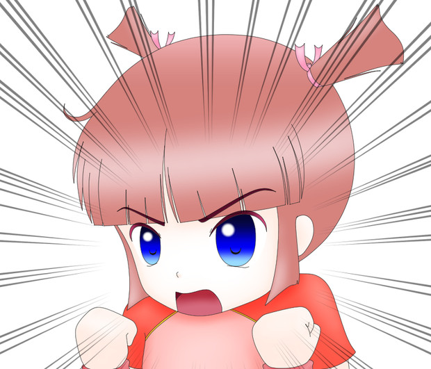 よっしゃー アクイ Kazxkazu さんのイラスト ニコニコ静画 イラスト