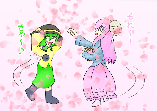 花吹雪 能面 小姫 さんのイラスト ニコニコ静画 イラスト