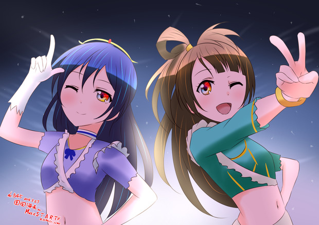 ラブライブ ワンドロ 園田海未 Or Music S T A R T 大和 さんのイラスト ニコニコ静画 イラスト