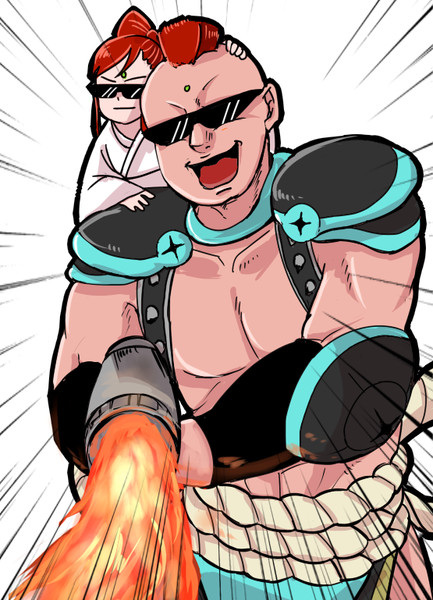 鬼は消毒だ～～～！