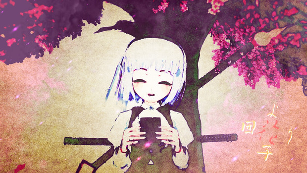花より団子 ちぇしゃ さんのイラスト ニコニコ静画 イラスト