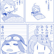ニコニコ静画 イラスト