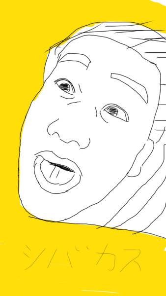 シバカスiphone壁紙 Hikakin 林家ボ二五郎くだり さんのイラスト ニコニコ静画 イラスト