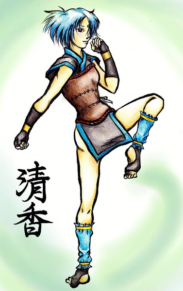拳法家の誇り まじまじ さんのイラスト ニコニコ静画 イラスト