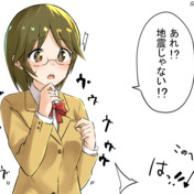 ニコニコ静画 イラスト