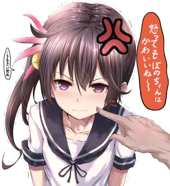 ぼーのたんつーんつん 全然たいのね さんのイラスト ニコニコ静画 イラスト