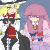 うまい棒に煙を吹きかけるtis姉貴 一重 さんのイラスト ニコニコ静画 イラスト