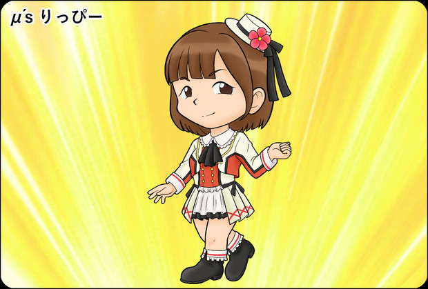 M S りっぴー もこもん さんのイラスト ニコニコ静画 イラスト
