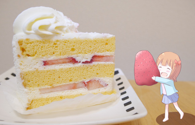 誕生日ケーキを作る春香ちゃん 耳かき さんのイラスト ニコニコ静画 イラスト
