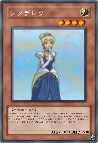 遊戯王アークファイブ放送１００話記念 Mizuki60 さんのイラスト ニコニコ静画 イラスト