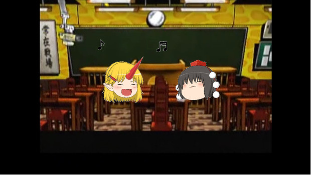 おつかれさま!!ゆっくりしていってね!! / 鈴菌＠油ー霊 さんのイラスト ニコニコ静画 (イラスト)