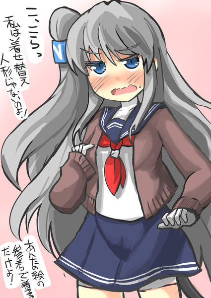 ペンタブちゃんにデッサンモデルになって貰った がおー まどオンｉｎ率 さんのイラスト ニコニコ静画 イラスト