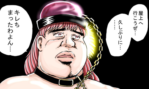 早苗 さっさと勝負しろ この変なｔシャツヤロー うらんふ さんのイラスト ニコニコ静画 イラスト