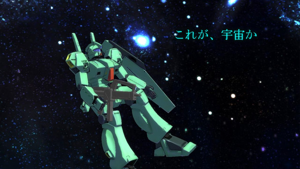 これが 宇宙か しゅうまい さんのイラスト ニコニコ静画 イラスト