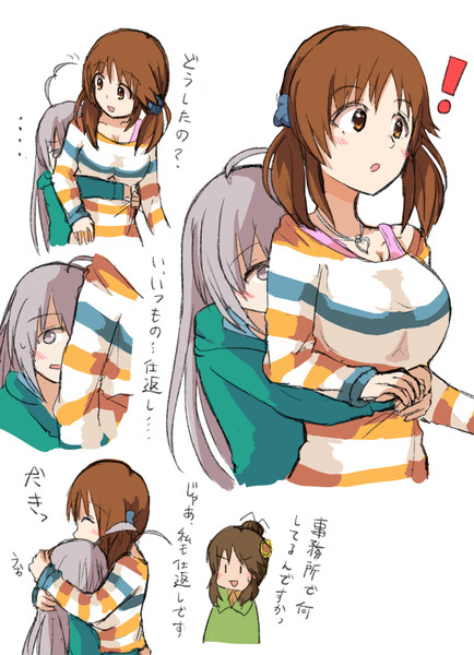 十時愛梨に懐く星輝子 熊本愛知 さんのイラスト ニコニコ静画 イラスト