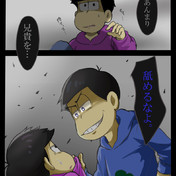 ニコニコ静画 イラスト