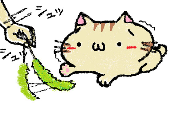 しょぼーん猫 猫じゃらしと戯れる すっぱ さんのイラスト ニコニコ静画 イラスト