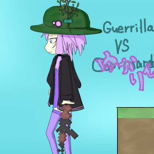 Guerrilla(ゲリラ）VSゆかりん