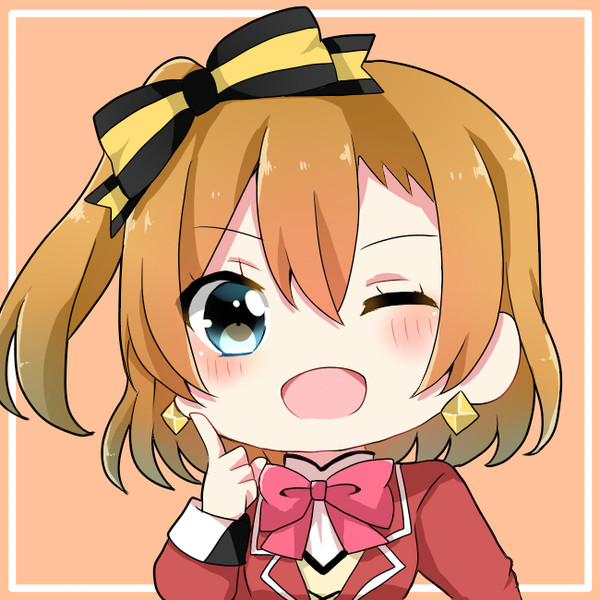 フリーアイコン 高坂穂乃果 比輪 さんのイラスト ニコニコ静画 イラスト