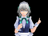 デデドンッ!!