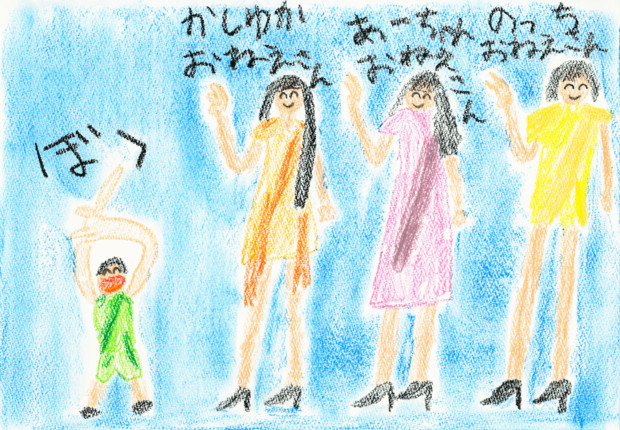 Perfume みんなで おゆうぎ たのしいね 寝る ボカロp３歳児 さんのイラスト ニコニコ静画 イラスト