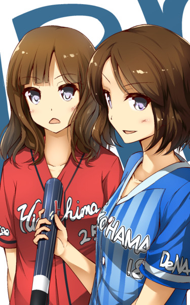 スタＤＯＭコンビ