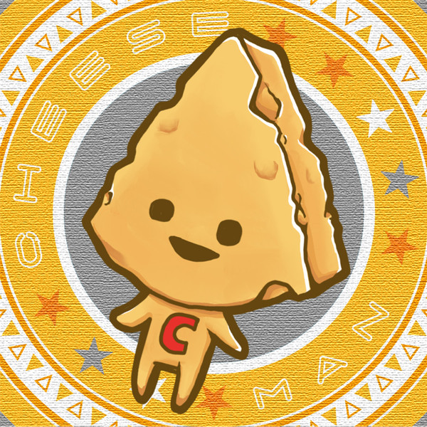 チーズ星人 しらたま さんのイラスト ニコニコ静画 イラスト
