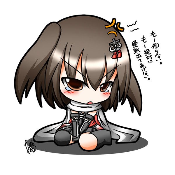 おこ川内ちゃん みずちあきら 蛟龍秋良 さんのイラスト ニコニコ静画 イラスト