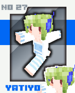 Minecraft スキン 苔縄やちよ パジャマフィルム 駅メモ イワレテモ さんのイラスト ニコニコ静画 イラスト