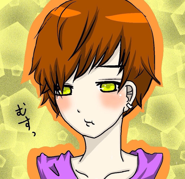 むすっと あおすけ さんのイラスト ニコニコ静画 イラスト