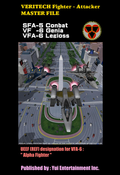 VFAマスターファイル VF-6ジニーア VFA-6 レギオス SFA-5 コンバート