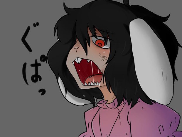 牙のあるてゐ 茶姫 さんのイラスト ニコニコ静画 イラスト