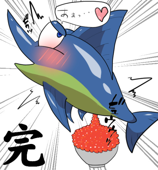 エンガード ニコニコ静画 イラスト