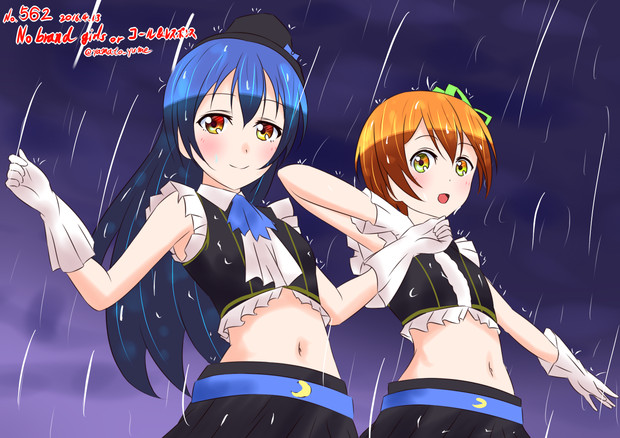 ラブライブ ワンドロ No Brand Girls Or コール レスポンス 大和 さんのイラスト ニコニコ静画 イラスト