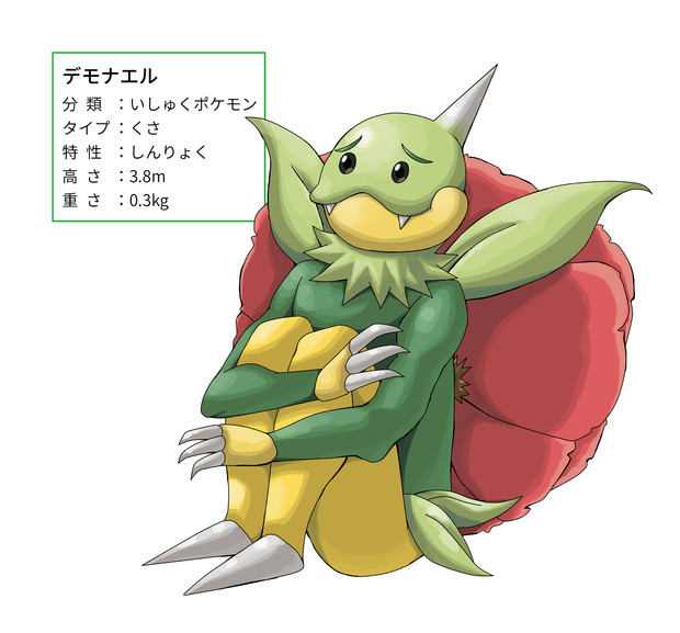 でも萎える はぎぃ さんのイラスト ニコニコ静画 イラスト