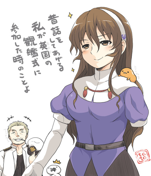 昔話お 姉さん トト さんのイラスト ニコニコ静画 イラスト