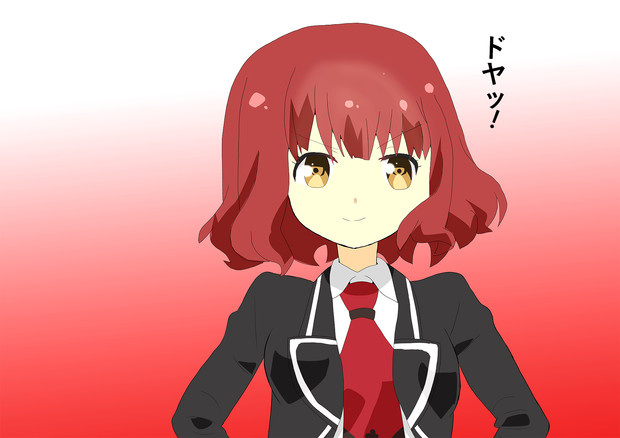 あんハピ ﾄﾞﾔｯ 二次元住民 さんのイラスト ニコニコ静画 イラスト