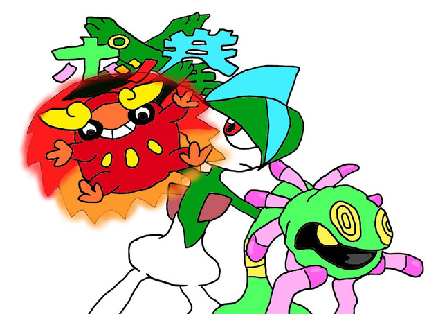 ポッ拳 エルレイド ユレイドル ダルマッカ ヨモハマチ 絵の練習 さんのイラスト ニコニコ静画 イラスト