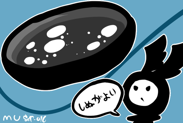 ムニュマ式scp単体イラスト 016 意識的微生物 島でドンパチするメイ さんのイラスト ニコニコ静画 イラスト