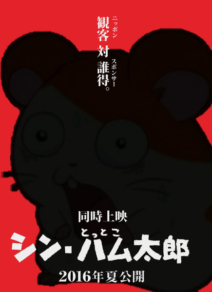 同時上映 モルダー さんのイラスト ニコニコ静画 イラスト