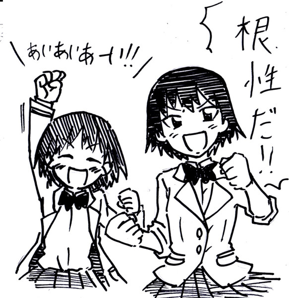 声優ネタ入りました カカーオ さんのイラスト ニコニコ静画 イラスト