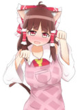 お客様レ◯プ！愛玩動物と化したRRM姉貴
