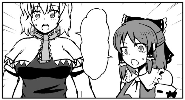 漫画 Skrnbu姉貴とsnnn姉貴 クソムシ さんのイラスト ニコニコ静画 イラスト