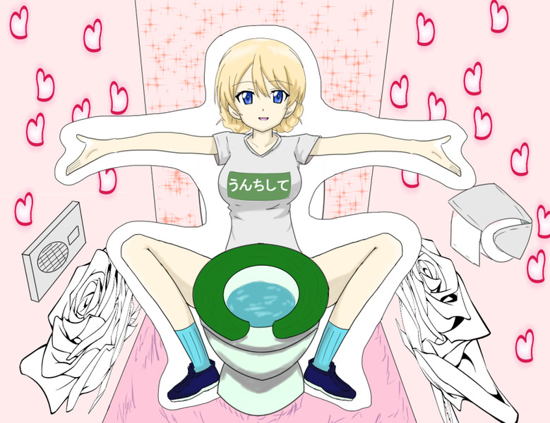ダージリン Nicosub静画