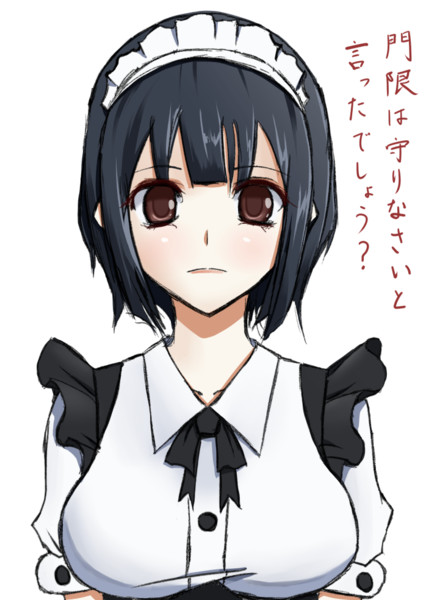 メイドに静かに怒られたい 斬之助 さんのイラスト ニコニコ静画 イラスト
