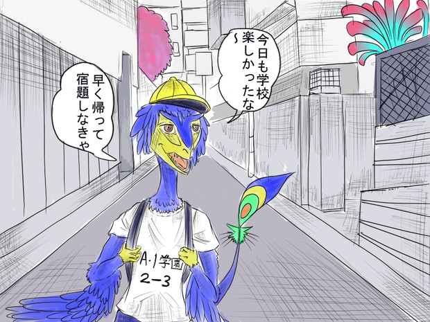擬獣化ひで 池沼タコ入道 さんのイラスト ニコニコ静画 イラスト