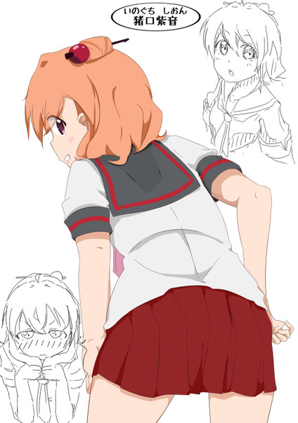 オリキャラお尻むけて挑発 けば クリオネ形態 さんのイラスト ニコニコ静画 イラスト