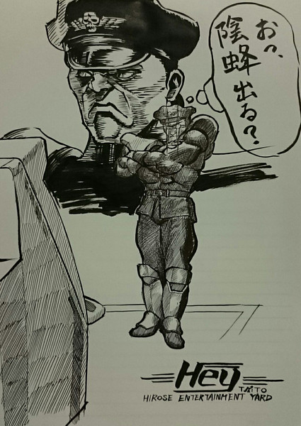 Hey配信台 車の人 さんのイラスト ニコニコ静画 イラスト